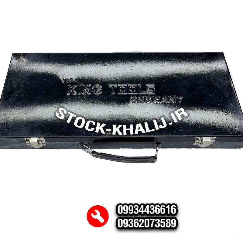 جعبه بکس استوک المانی برند کینگ تولز VIP KING TOOLS درایو 1/2 (ارسال رایگان)