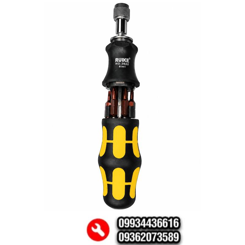 پیچگوشتی بیت خور