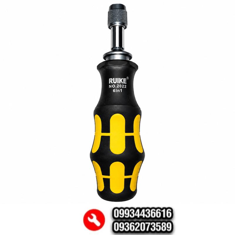 پیچگوشتی بیت خور