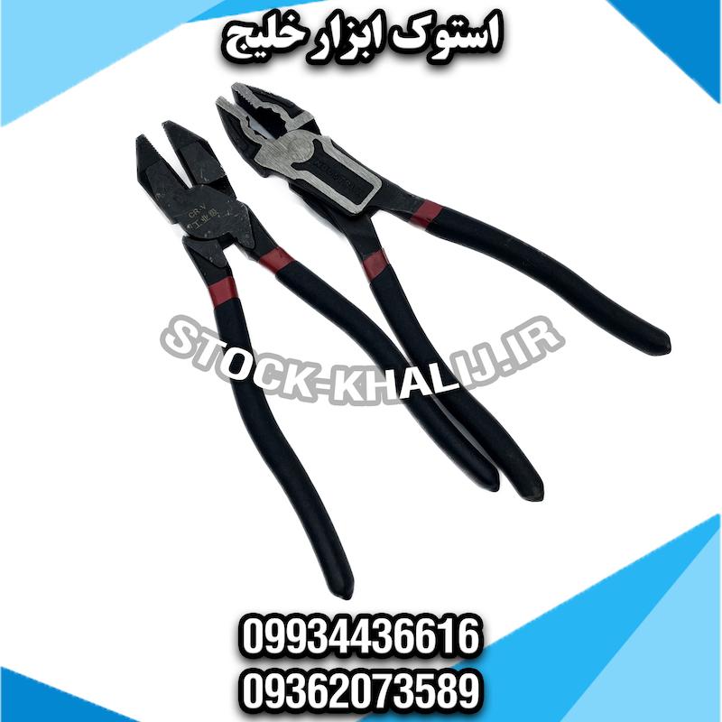 انبردست صنعتی کله گاوی 