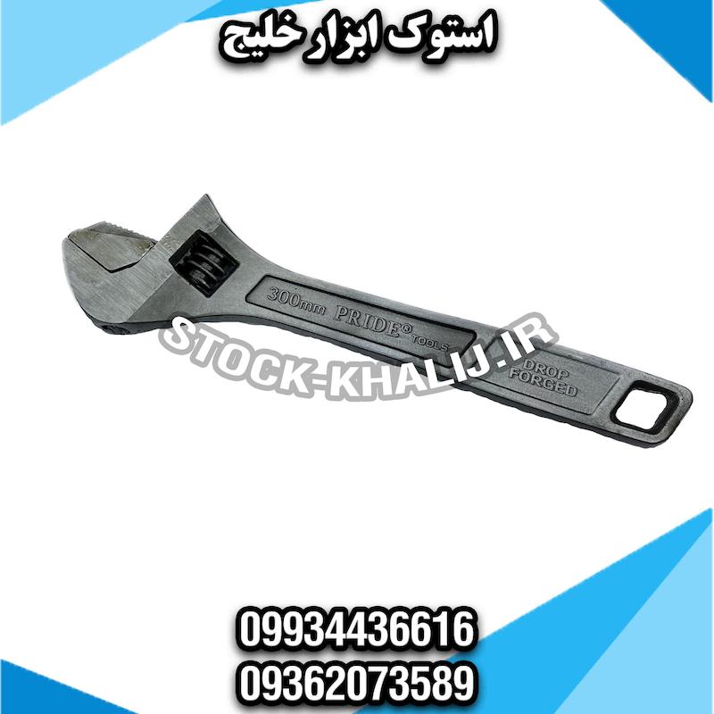 آچار فرانسه لوله گیر دوکاره پراید 12 اینچ