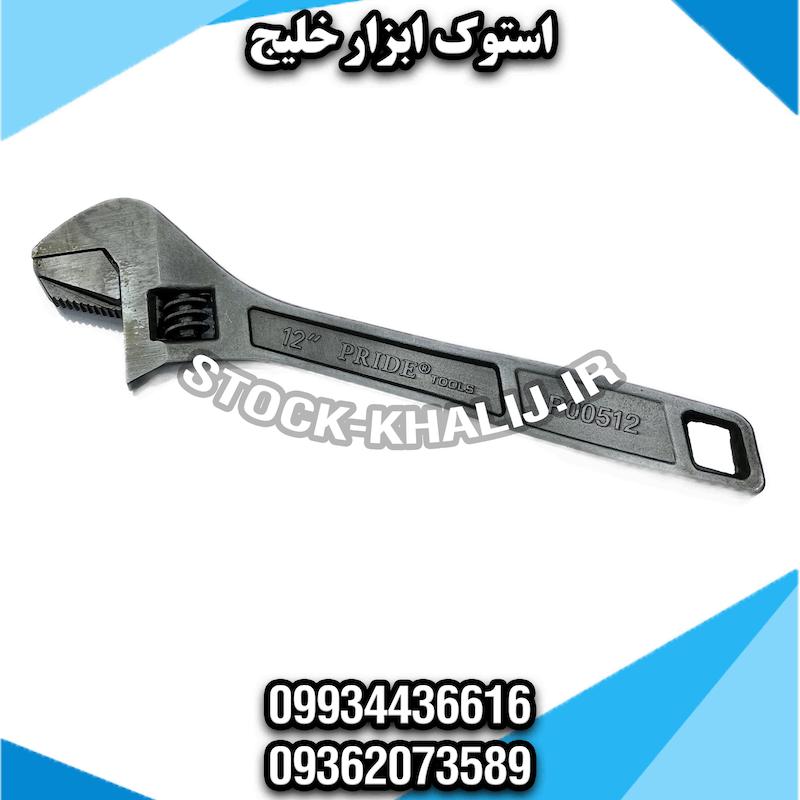 آچار فرانسه لوله گیر دوکاره پراید 12 اینچ