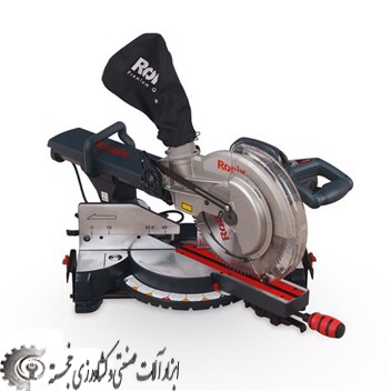 اره فارسی بر کشویی رونیکس مدل 5330