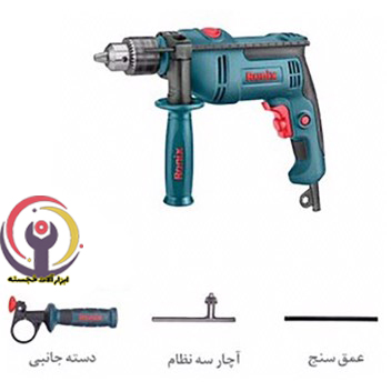 دریل رونیکس چکشی مدل 2260