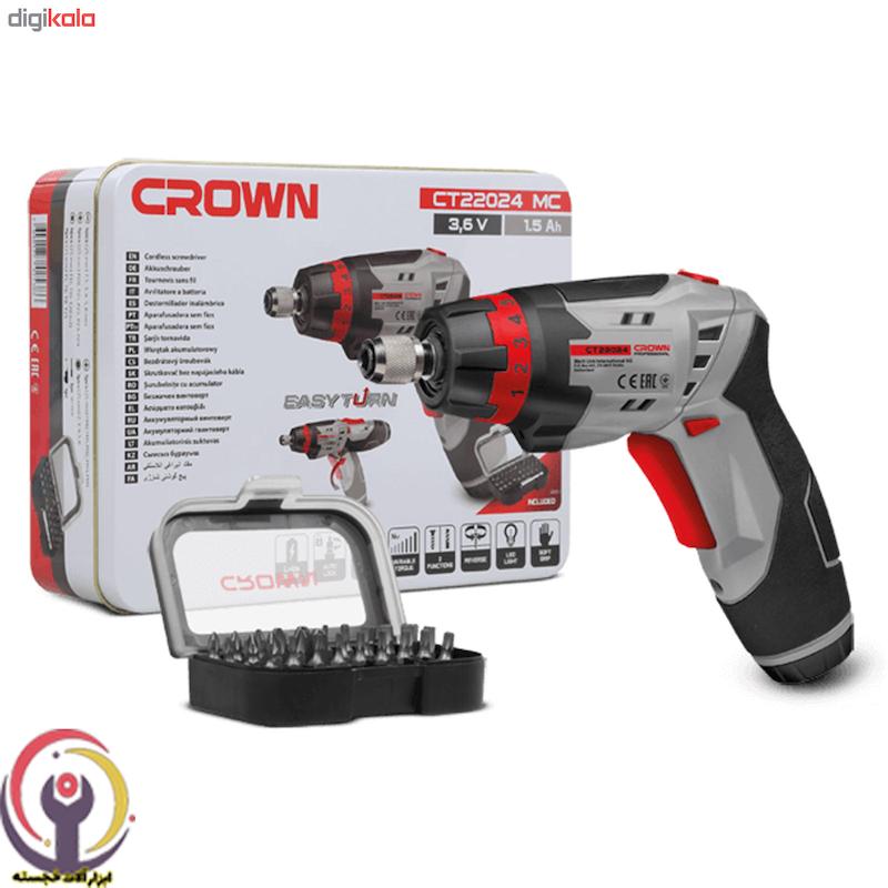 پیچ گوشتی شارژی کرون مدل CT22024 MC