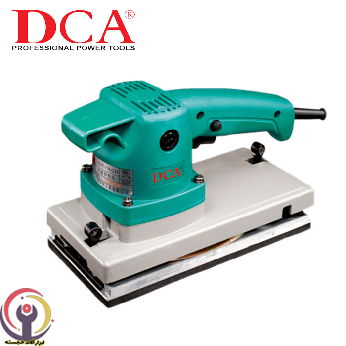 سمباده لرزان بزرگ 520 وات DCA مدل ASB234