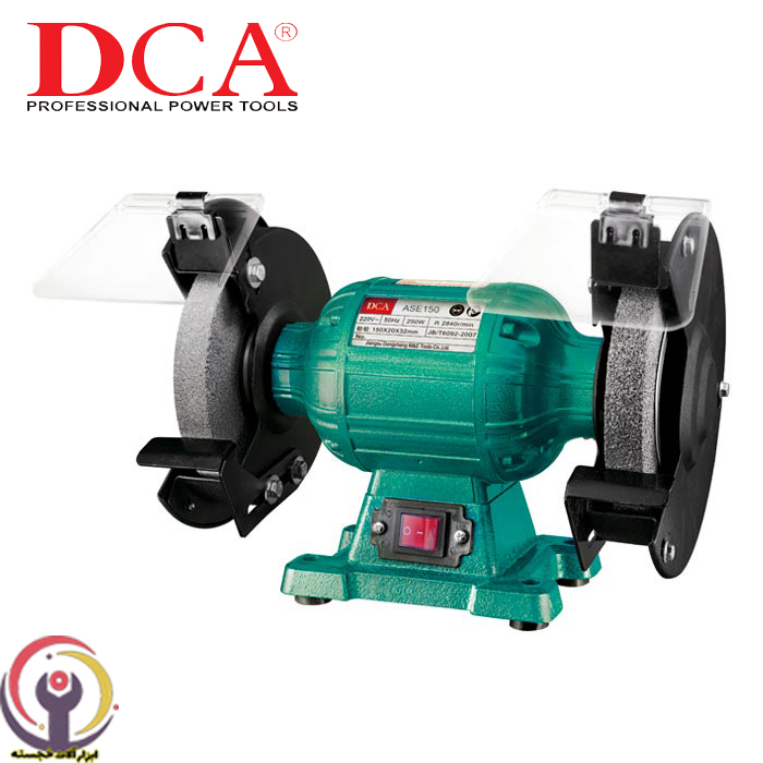 سنگ سمباده رومیزی (دوطرفه) 150م.م 250 وات DCA مدل ASE150