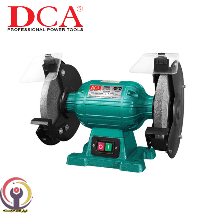 سنگ رومیزی 200 میلیمتر 370 وات DCA مدل ASE200