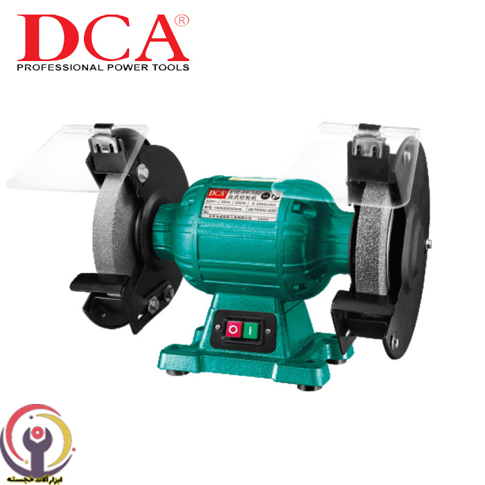 سنگ سمباده رومیزی (دوطرفه) 125م.م 250 وات