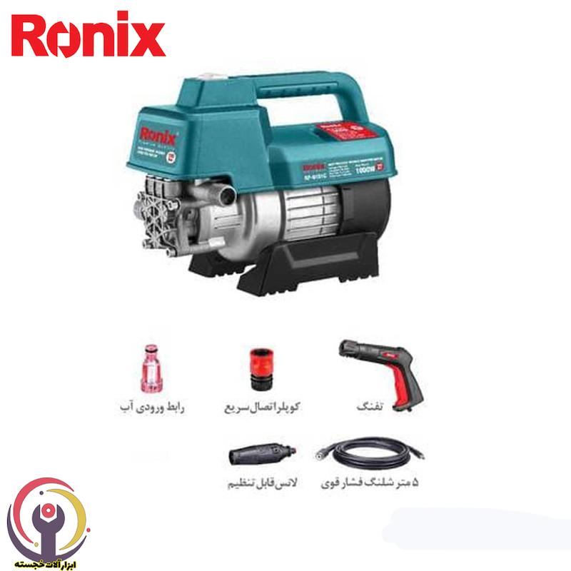 کارواش 100 بار رونیکس مدل RP-0101C