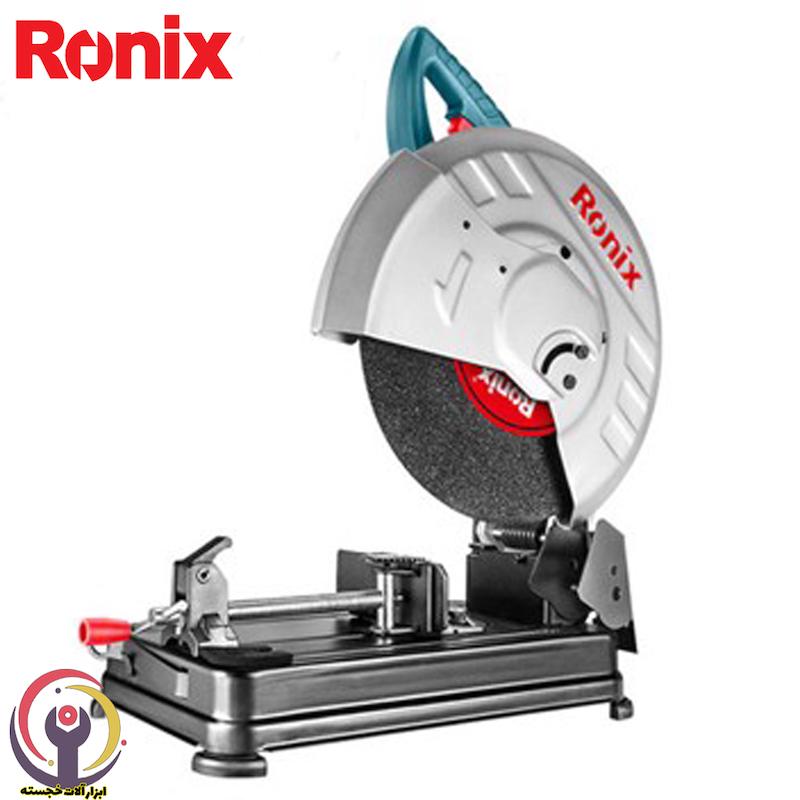 پروفیل بر رونیکس مدل 5902