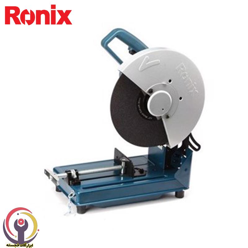 پروفیل بر رونیکس مدل 5935