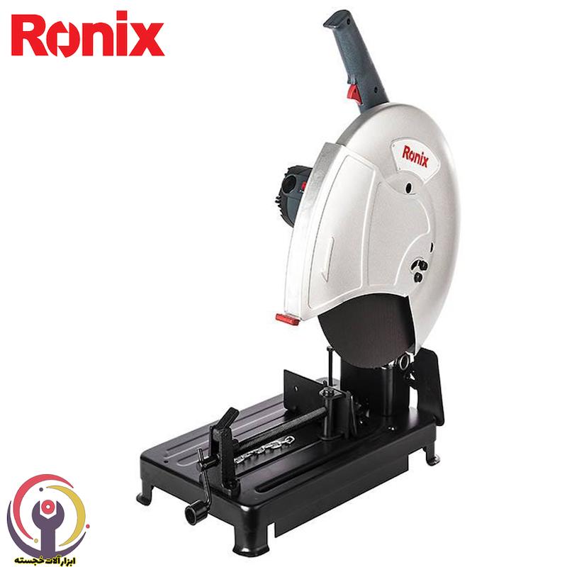 پروفیل بر رونیکس مدل 5935A