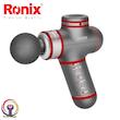 ماساژور شارژی مینی رونیکس مدل 8855 MINI-PRO