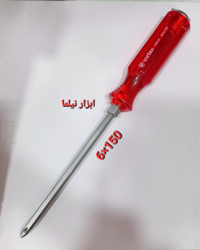 پیچ گوشتی ضربه خور دسته کریستال ورتکس