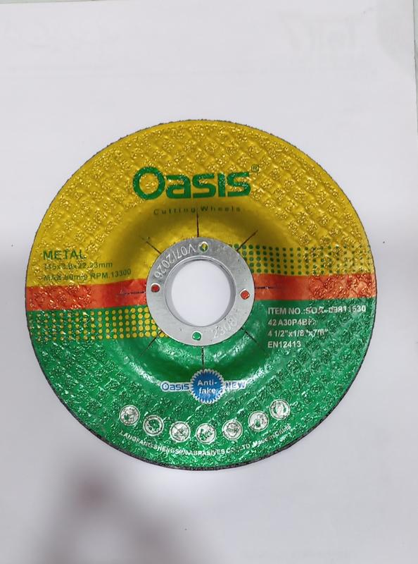صفحه برش آهن بزرگ و مینی اوسیس(Oasis)