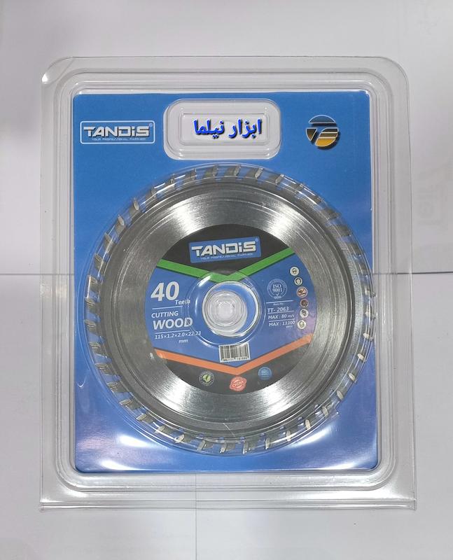 صفحه الماسه چوب بر تندیس کوچک و بزرگ