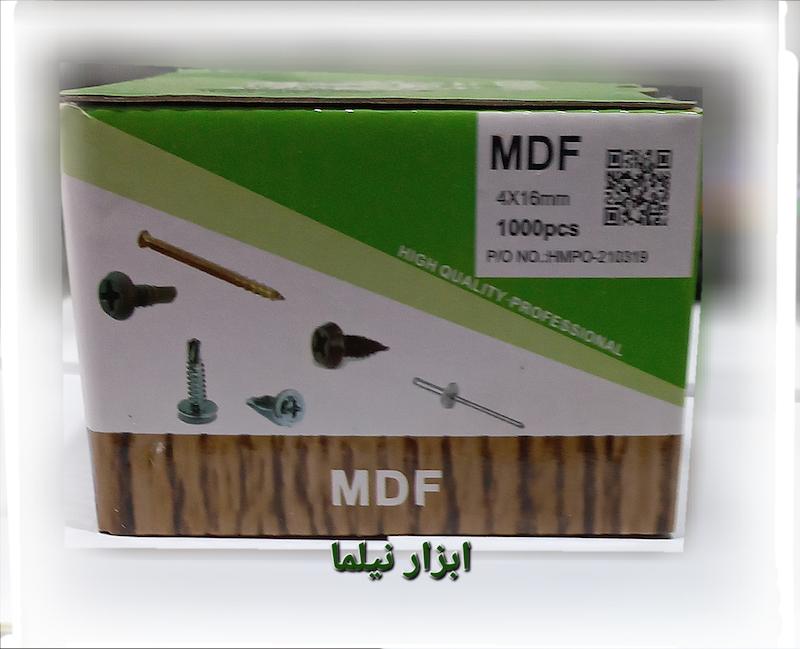 پیچ 1.5 سانتMDF  همرو تایوان اصل  بسته 1000 عددی  کیفیت عالی