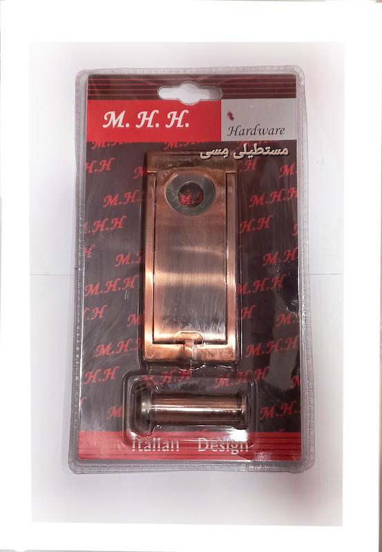 چشمی در چوبی(دق الباب) به همراه چشمی برندMHH
