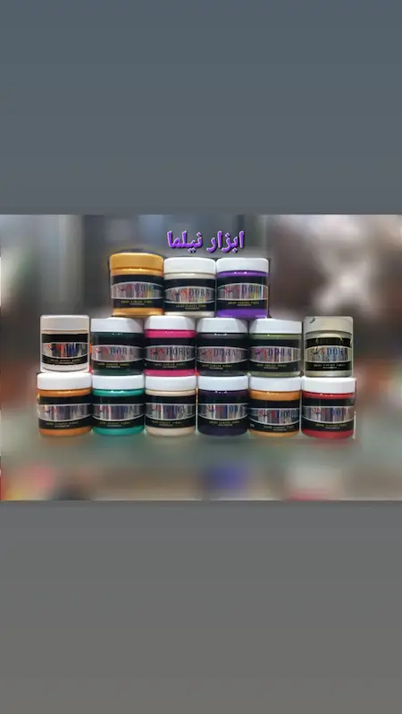 مادرنگ های تزئینی آکریلیک ساندورا مجموعه ۱۵عددی