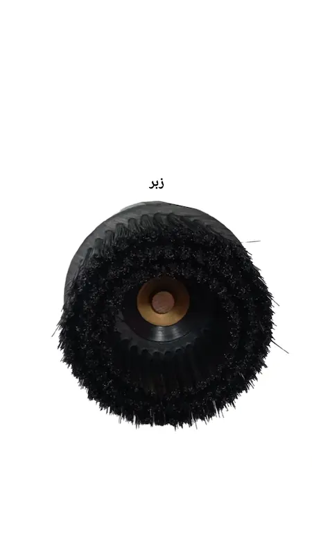فرچه سردریلی مبل شویی با دنباله
