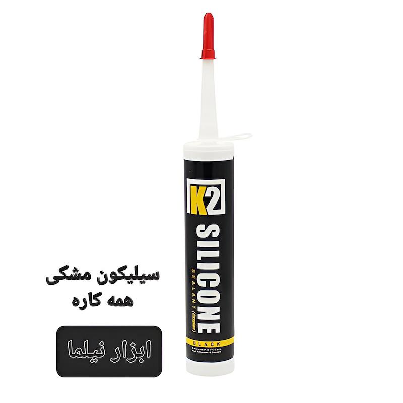 چسب آکواریوم شفاف و مشکی کاسپین(مدلk2)