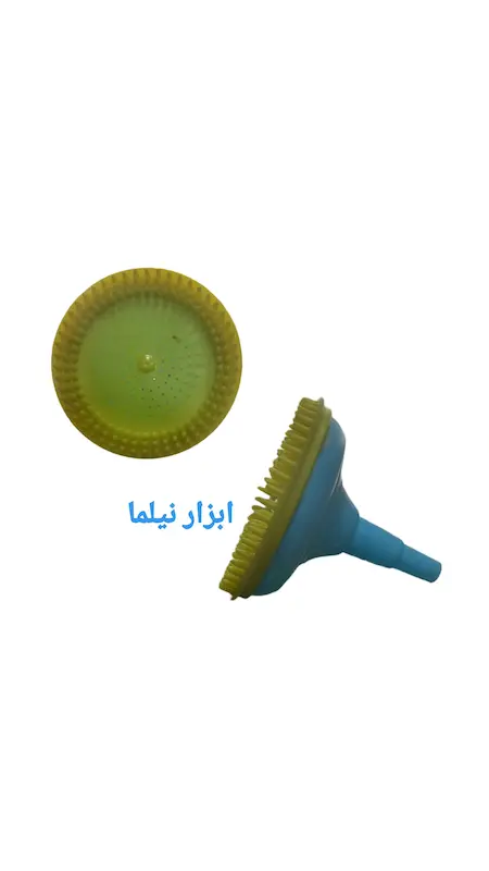 آب پاش تخت و گرد سر شلنگی
