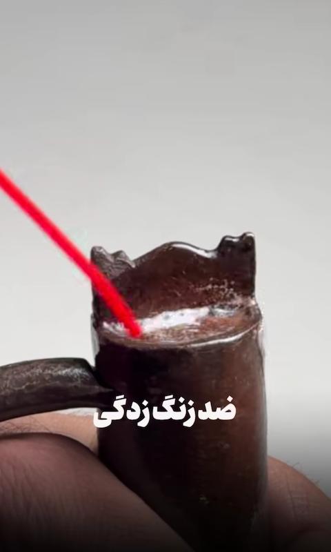 اسپری روغن روان کارWD_40 برند321 "اصلی"
