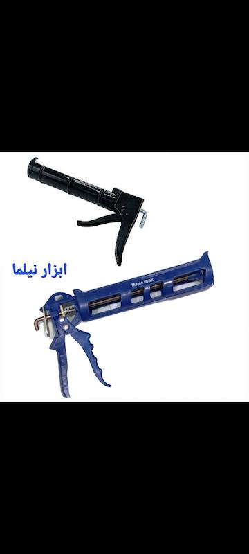 تفنگ چسب آکواریوم فلزی و پلاستیکی