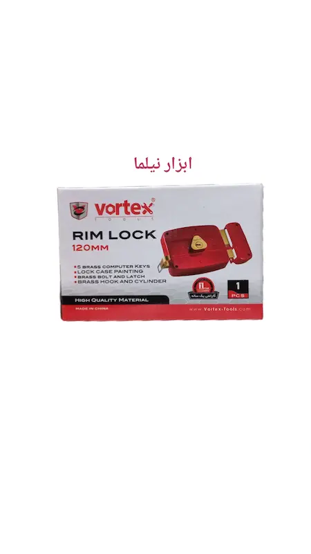 قفل حیاطی برنجی طرح کالی ورتکس