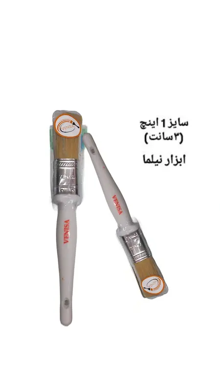 قلم مو رنگ ونیسا سایز1