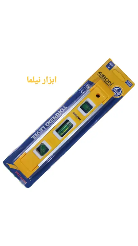 تراز بنایی قایقی مغناطیسی آیسون 9اینچ(22سانت)