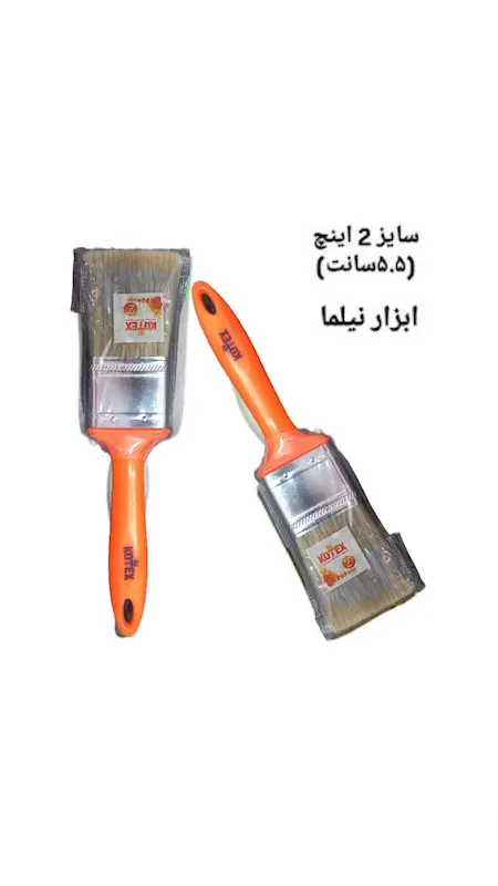 قلم مو رنگ کوتکس سایز2