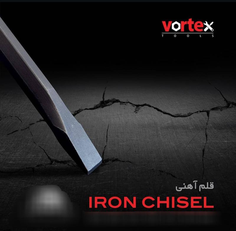 قلم بنایی دستی آهنی ورتکس در سه سایز