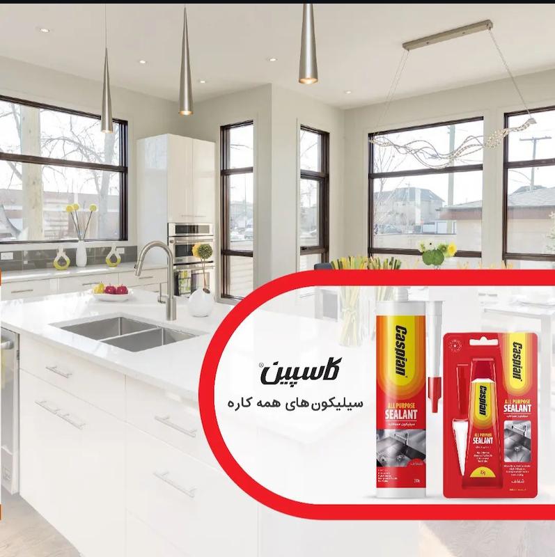 چسب آکواریوم شفاف کاسپین(مارک قرمز)