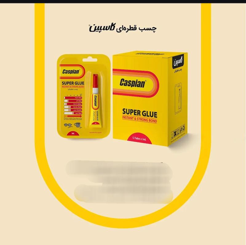 چسب قطره ای کاسپین(۳میلی لیتر)