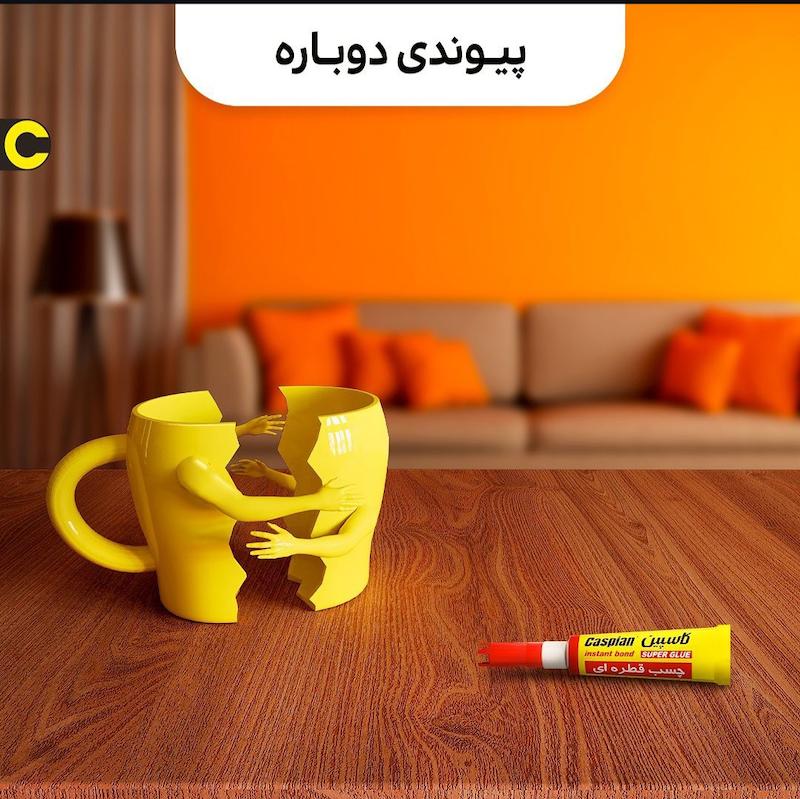 چسب قطره ای کاسپین(۳میلی لیتر)