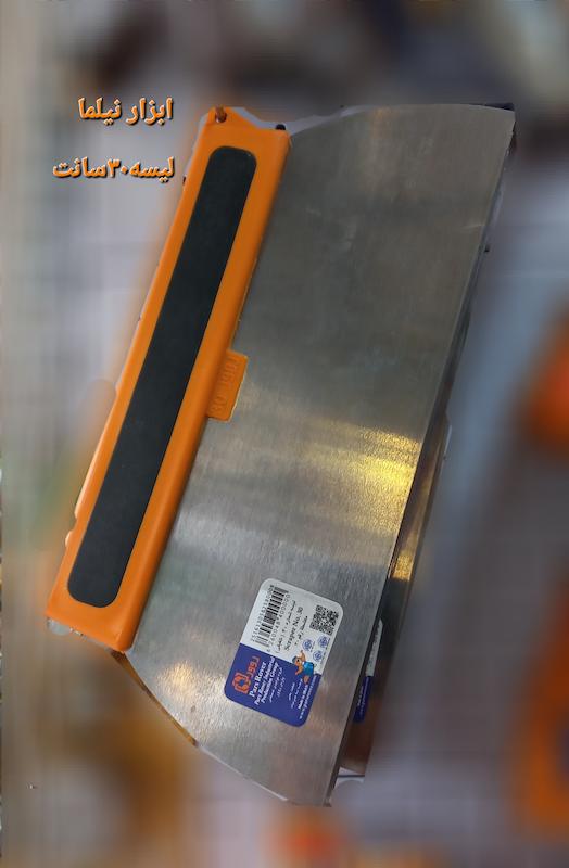 لیسه۳۰سانت تلفیقی روور