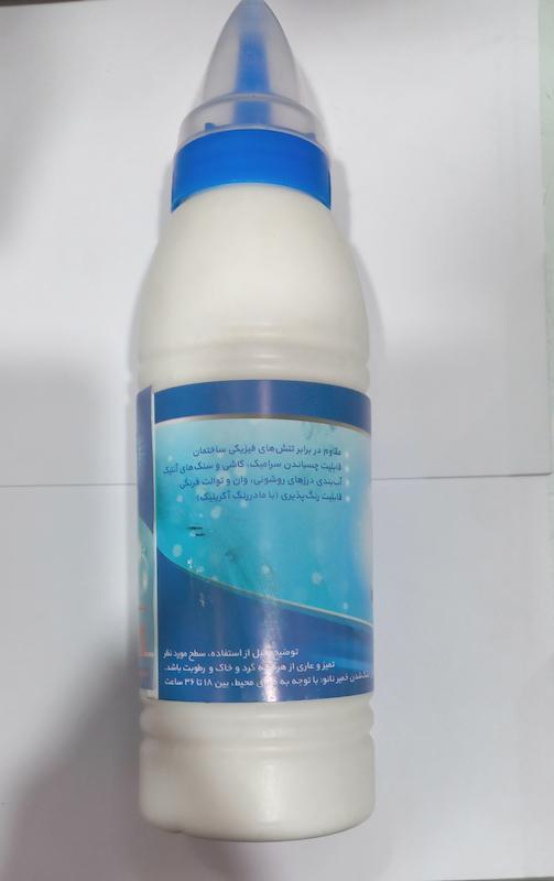 خمیر بندکشی و درزگیری صدرا نانو