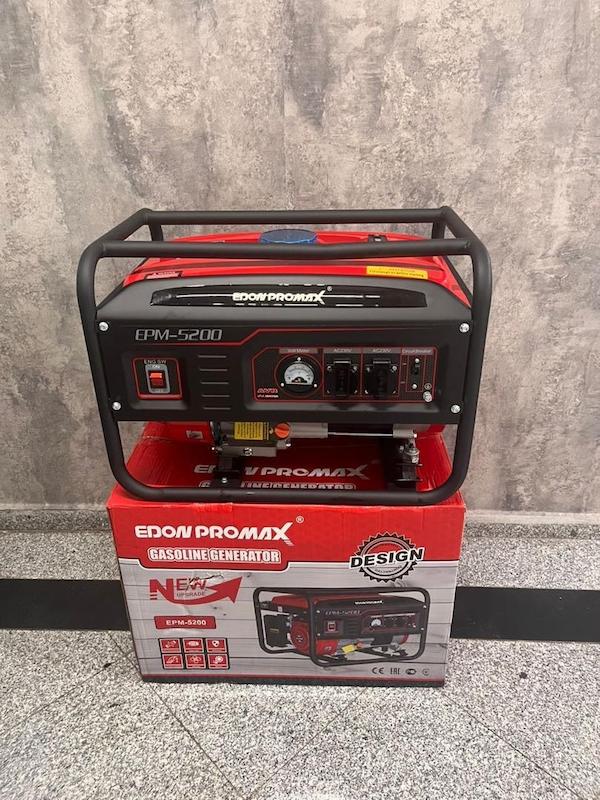 موتور برق  هندلی  ادون  پرومکس