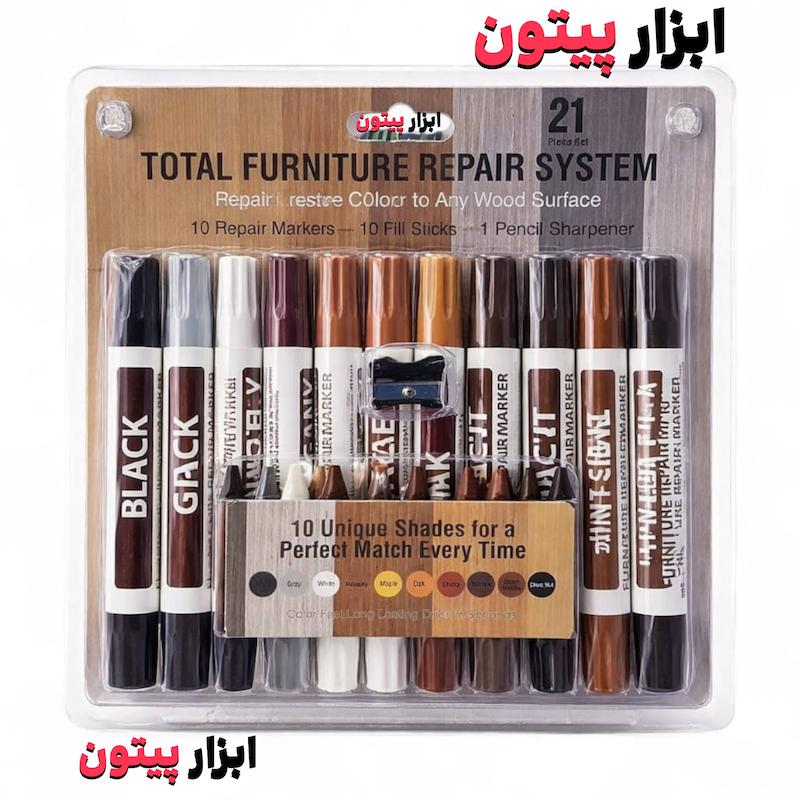 ست۲۱ عددی ماژیک و بتونه حرارتی