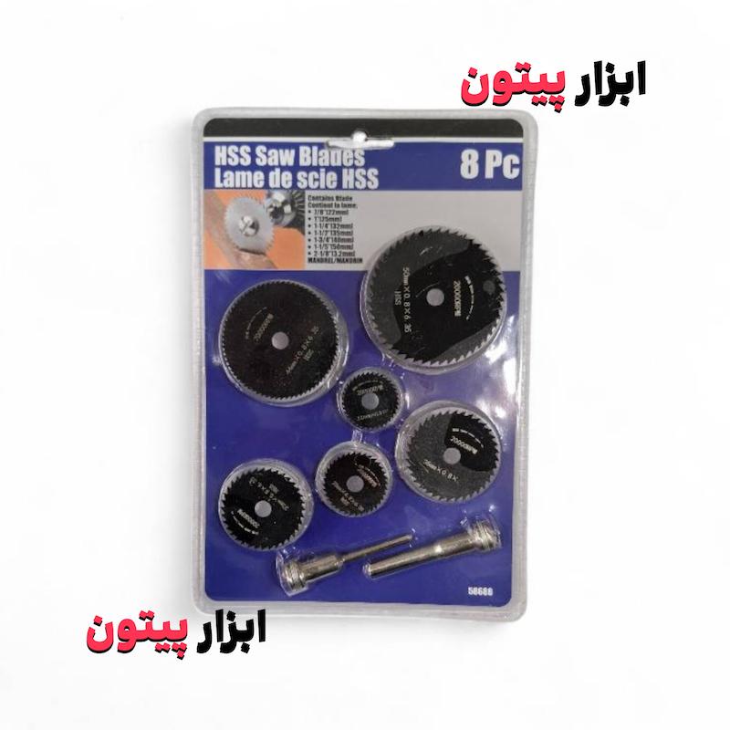 صفحه برش اره ای مجموعه ۸ عددی