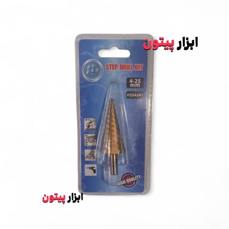 مته مخروطی کاجی 4 الی 25