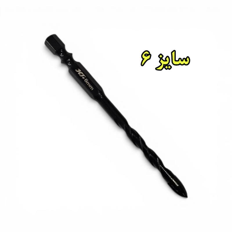 مته پرسلان +HT سایز ۶ میلی متر ۴ پر ۶ گوش مخصوص سرامیک و شیشه