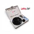 ست گردبر 18 پارچه چوب و ام دی اف