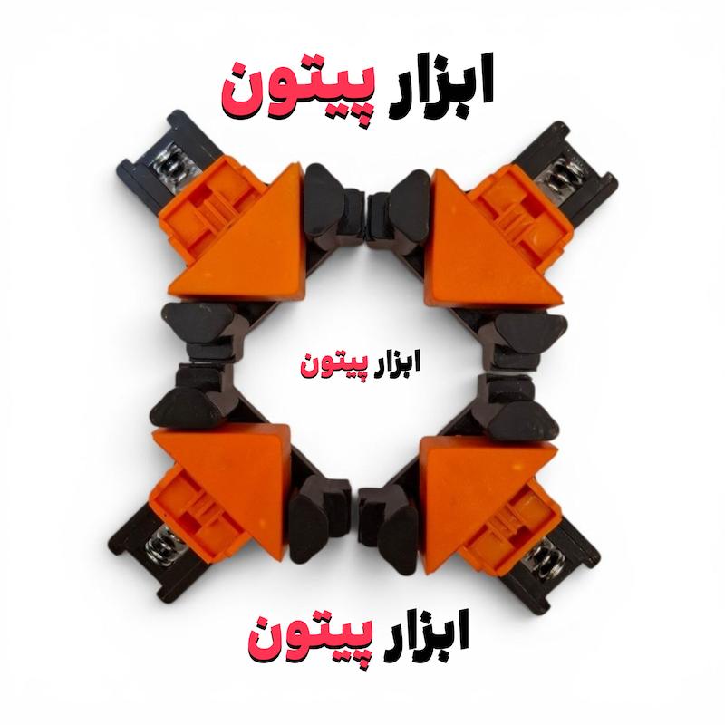 گیره ۹۰ درجه گونیو کنج پلاس ۴ عددی
