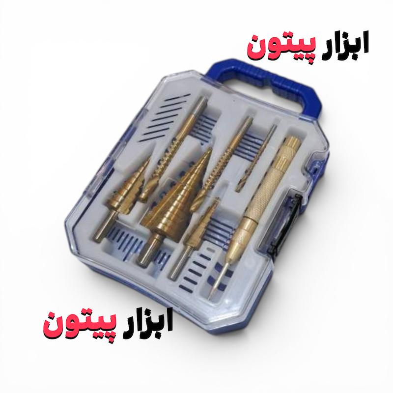 ست مته کاجی، مته برش و سنبه نشان اتوماتیک 7 عددی