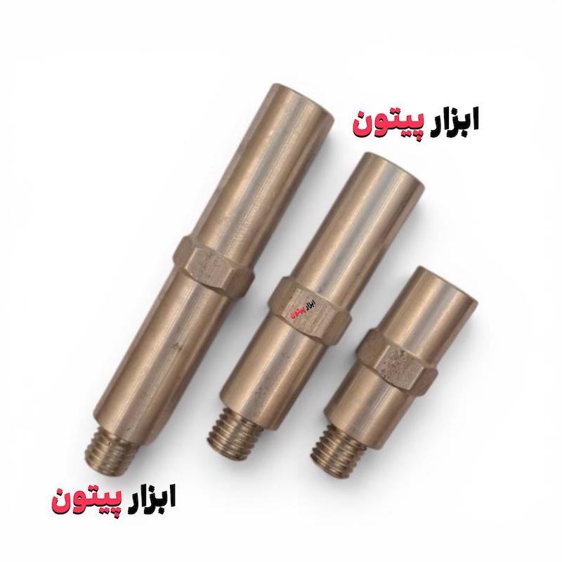 ست رابط مینی فرز ۳ عددی