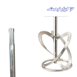 همزن چهارشیار.سایز 50.70.80