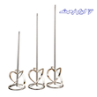 همزن چهارشیار.سایز 50.70.80